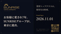 SUNRISE TOKYOのサムネイル
