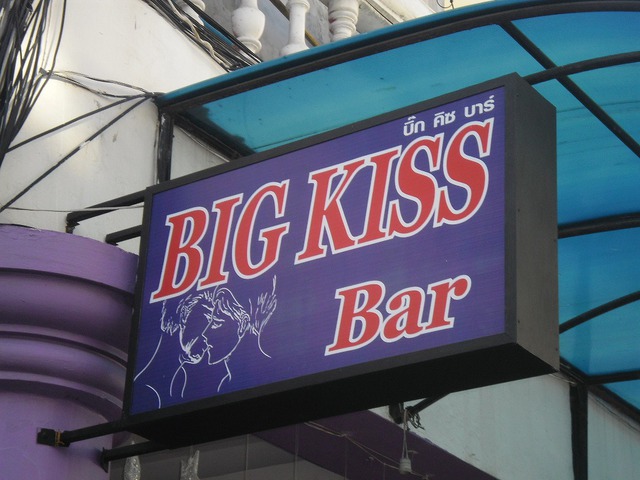 BIG KISS Bar