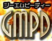 上野・新宿【GMPD】