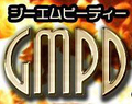 上野・新宿【GMPD】のサムネイル