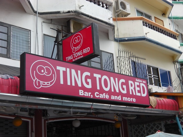 TINGTONG RED