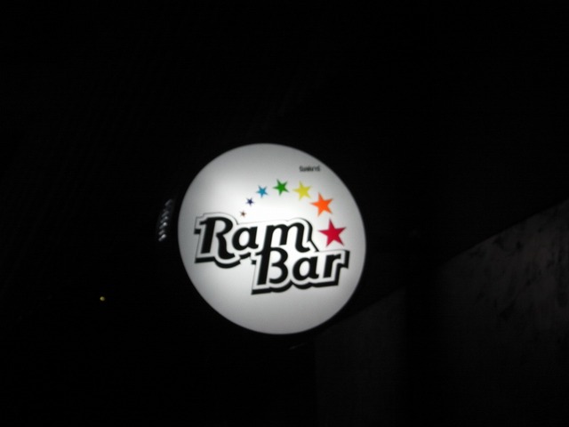 Ram Bar