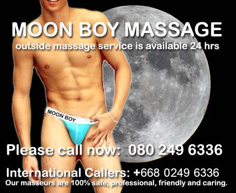 MOON BOY MASSAGE