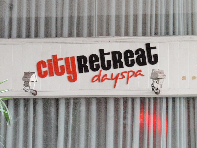 CITYRETREAT PLUS