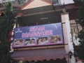 SIAM MASSAGE