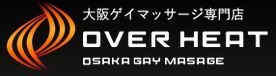 Over Heat