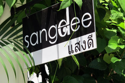 Sangdee Gallery