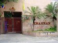 CHAKRAN