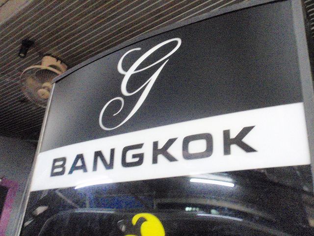 G.O.D.BANGKOK