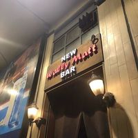 New Wally Matt Lounge 好...