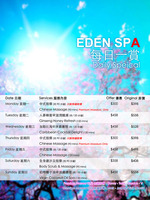 Eden Spa