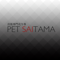 PET TOKYOの写真