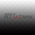 PET TOKYOのサムネイル