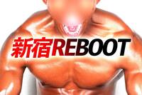 新宿REBOOTの写真
