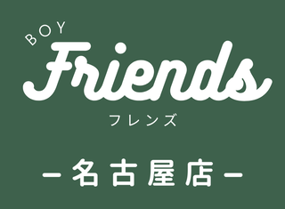 売り専Friends -名古屋店-の写真