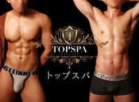 トップスパ横浜の写真
