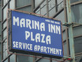 Marina Inn Plaza Hotel