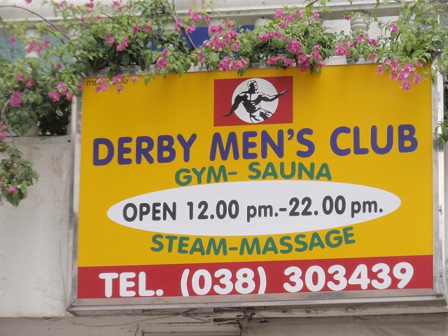 DERBY MENS CLUB