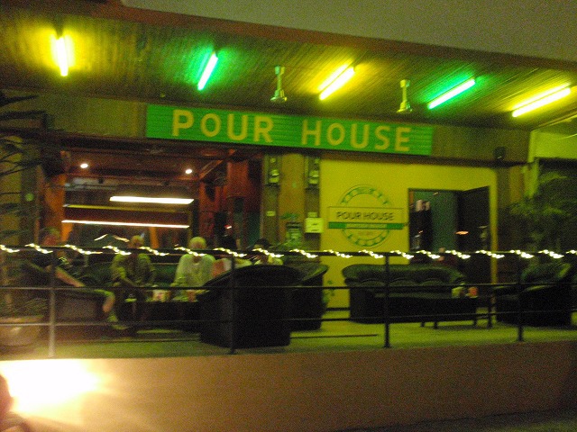 Pour House