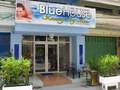 Blue House Massage