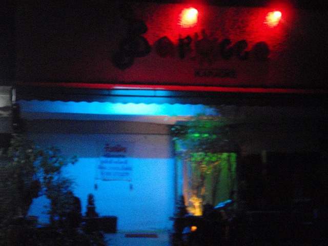 Barocco Karaoke