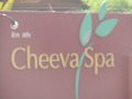 Cheeva Spa