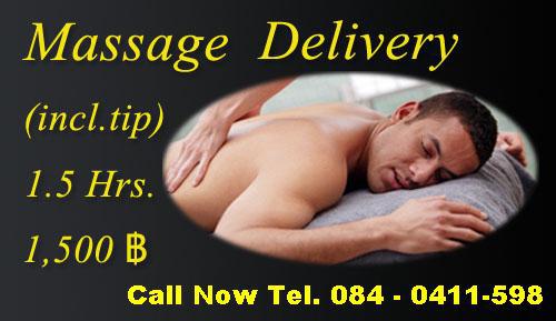 Massage Delivery