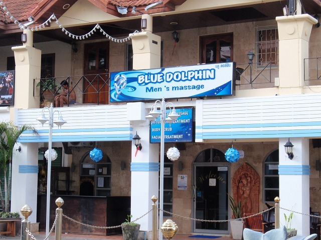 Blue Dolphin Men's Massage
