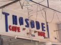 Thasadej Cafe