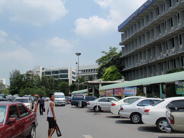 Ramkhamheng University