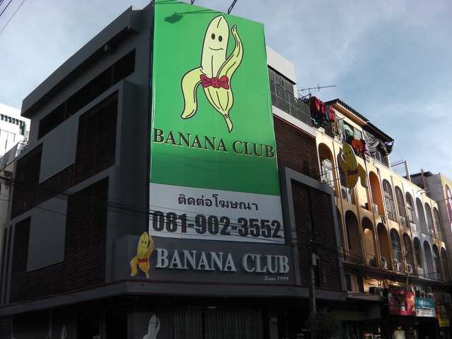 BANANA CLUB