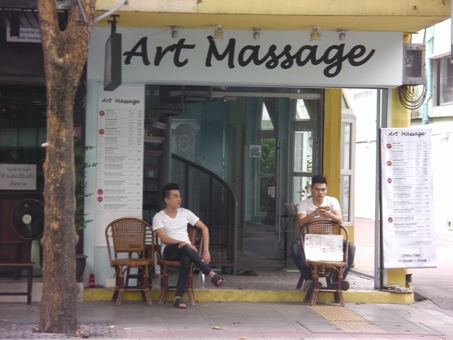 Art Massage