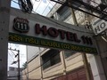 111Hotel