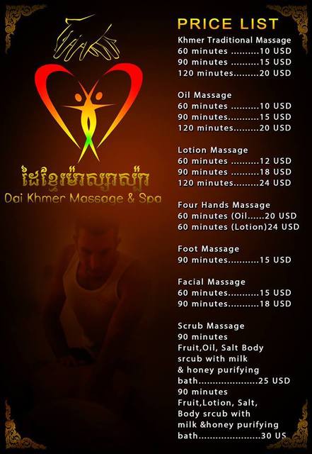 DaiKhmer Massage