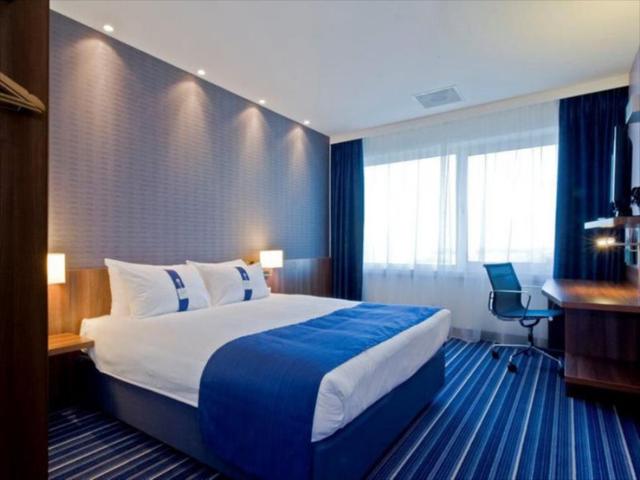 Holiday Inn Express London 