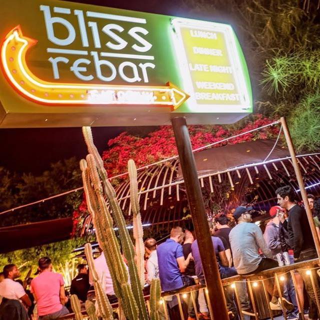 Bliss / ReBAR