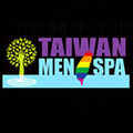 Taiwan Men Spa 