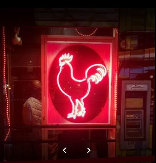 The Cock