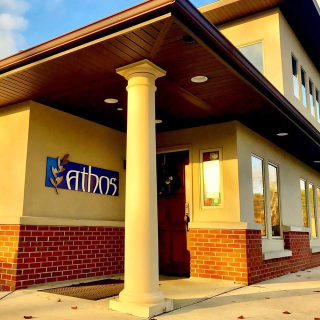 Athos