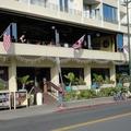 Hula's Bar & Lei Stand