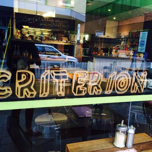 Criterion Street Café 