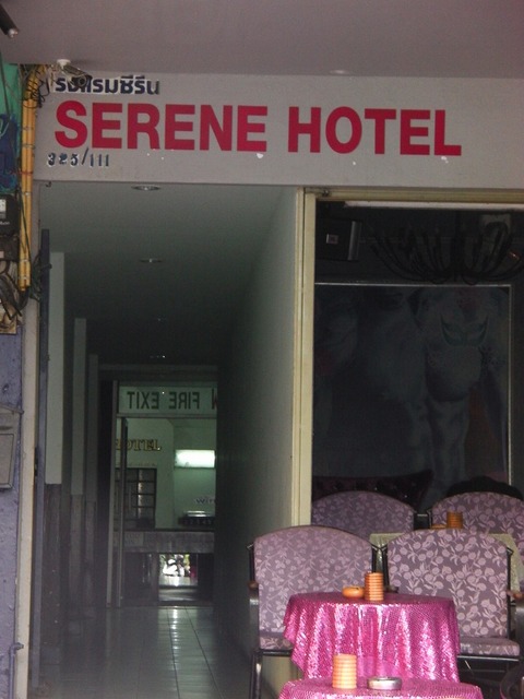 SERENE HOTEL