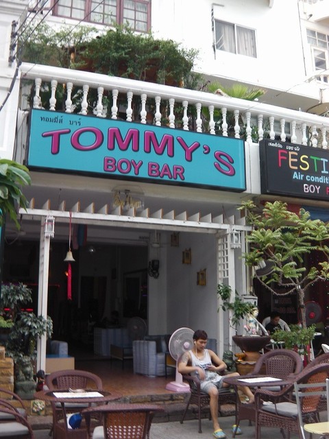 Tommy’s Bar