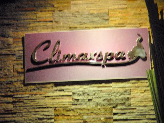 Climax spa