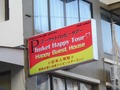 Phuket Happy Tour