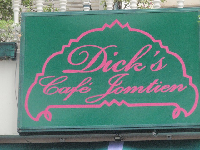 Dick's Cafe Jomtien