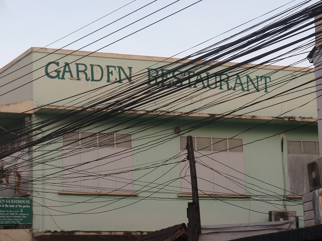 Garden Oriental Bar