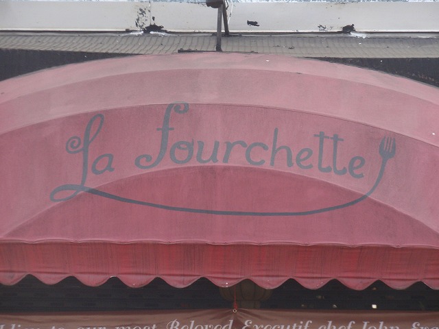 La Fourchette