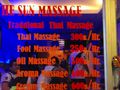 Thai Boys Massage