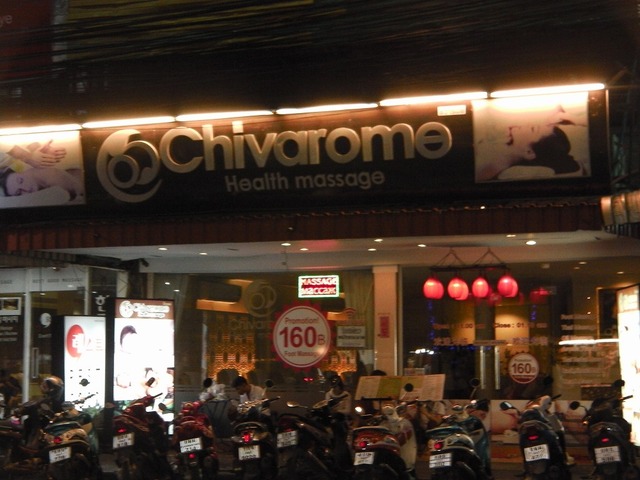 Chivarrome